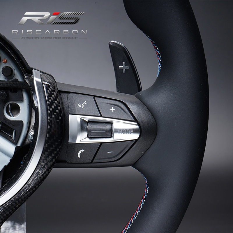 Carbon fiber steering wheel cover compatible with BMW F30F10F11F07F16F20F25F48F01E70E71