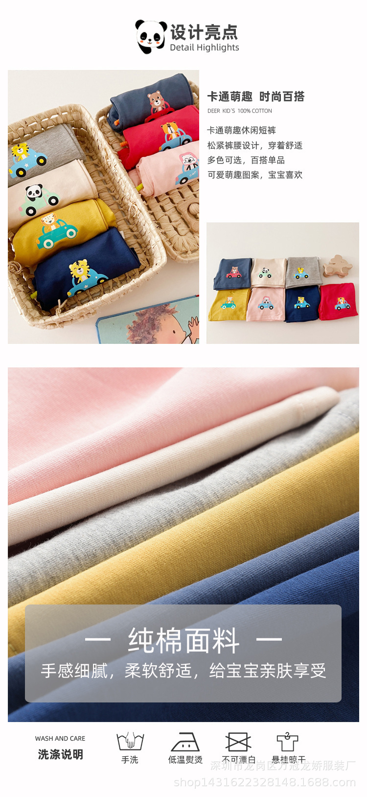 O1CN01LpcCqq22rk2JIembb_!!2208