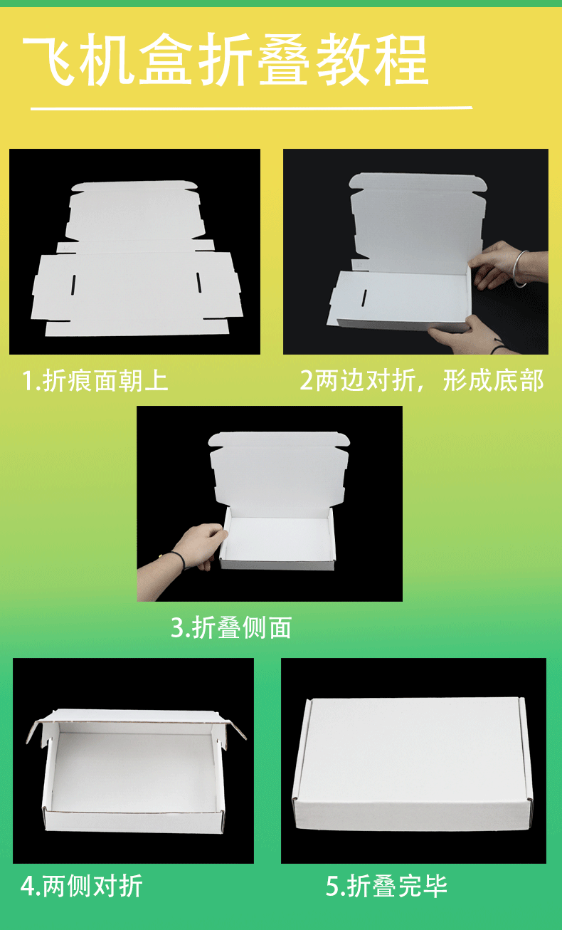 6.gif