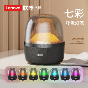 ����rs19�o���{��������푿ɲ�U�P֧���Ųʟ����Ųʟ��m��