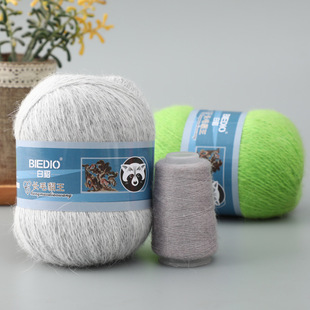 �Lëˮ��ë�� angora��ë����2���д��־�ᘿ��� ���Q�S��ֱ�N