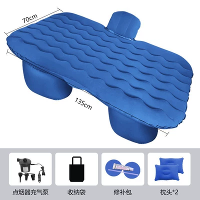 Rear Seat Air Mattress, Vehicle-mounted inflatable bed - s-blue-with-split-round-pier