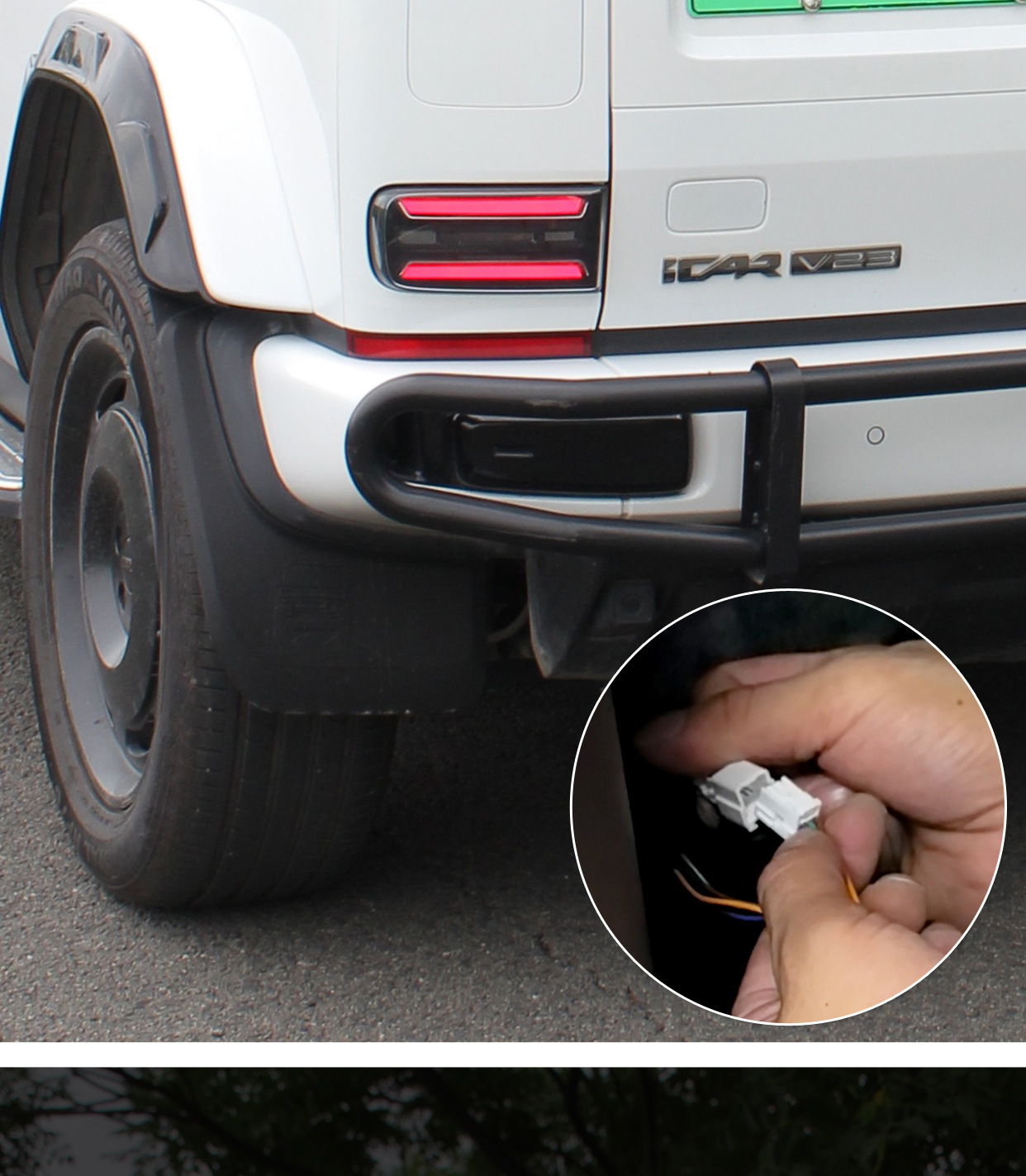 Suitable for Icar V23 High-Mounted Brake Tail Light D-Pillar Warning Light Special Light Dedicated Modification and Upgrade Accessories