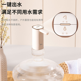 Ͱbˮ늄ӳˮԄӉˮVȪˮͰˮˮCˮ