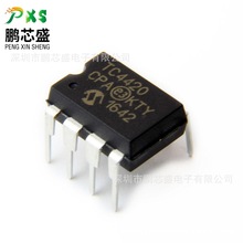 TC4420CPA 原装正品 6A单输出MOS驱动器 专业BOM表配单
