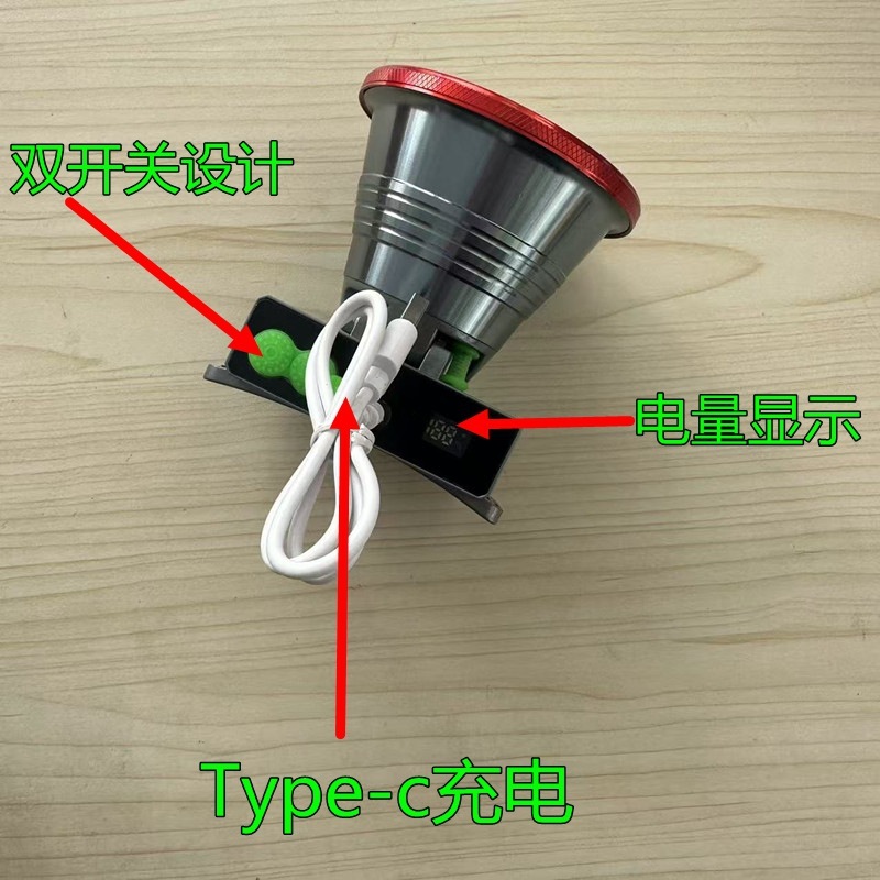 屋外白色光レーザー砲ハイパワー強光ヘッドライト強光超亮充電式レーザー砲ヘッドライト|undefined