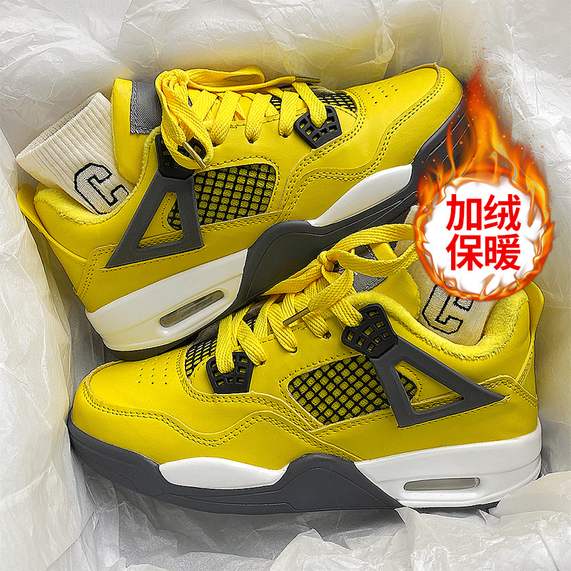 코튼 M 전기 마더