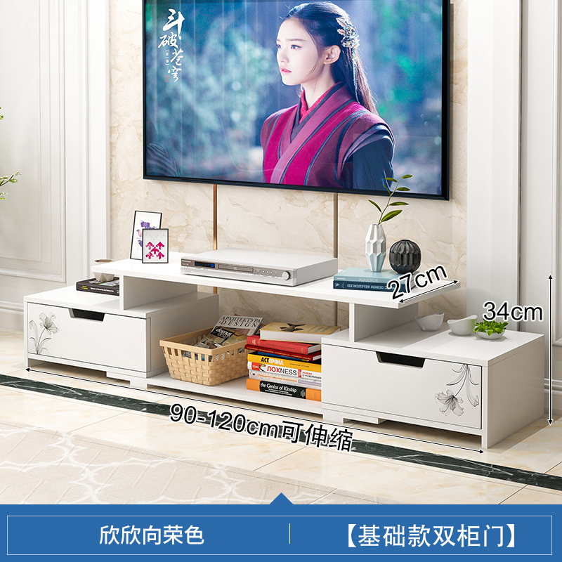 Mueble de TV mesa de café mesa de combinación moderna sala de estar minimalista casa simple pequeño apartamento económico gabinete de TV gabinete de piso