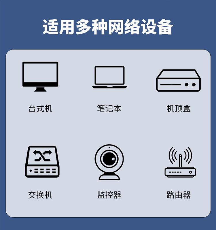 详情_11