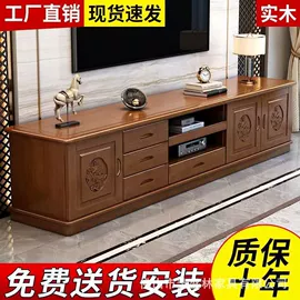 麻将桌;电视柜;衣柜