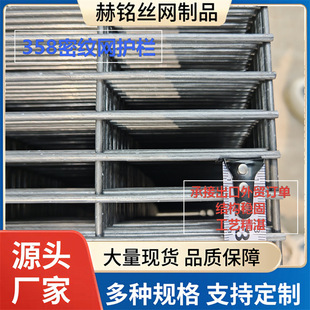 358���������ھW�C���O�z���S���o�W76.2*12.7mm�����ܼy�WƬ