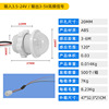 Physiological induction switch key, smart controller, robot, mannequin head, module