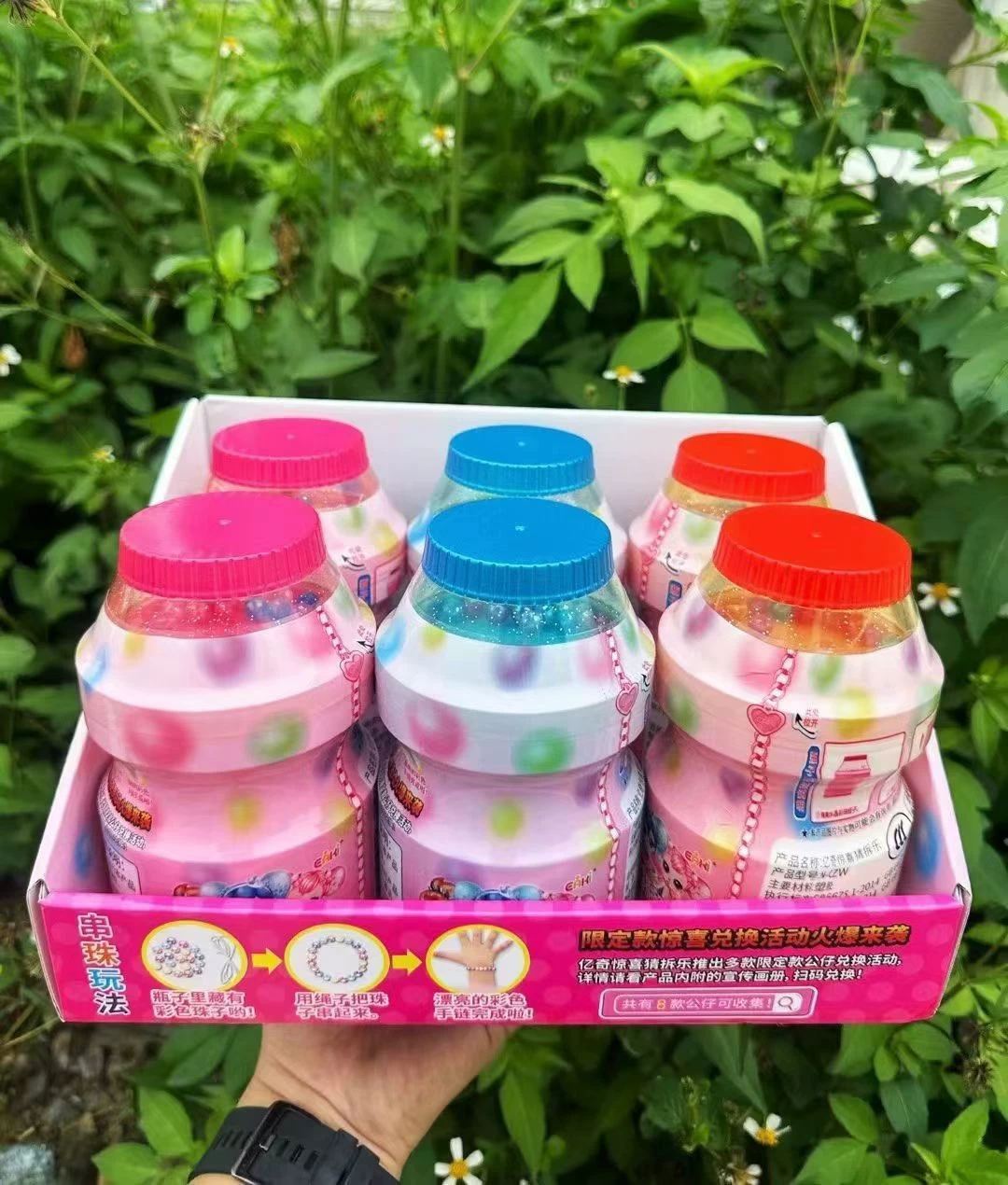 Кристальная цветная бусиновая серия Яци Surprise Guessing Girl Dress Up Doll String Bracelet Play House Toy N-CZW