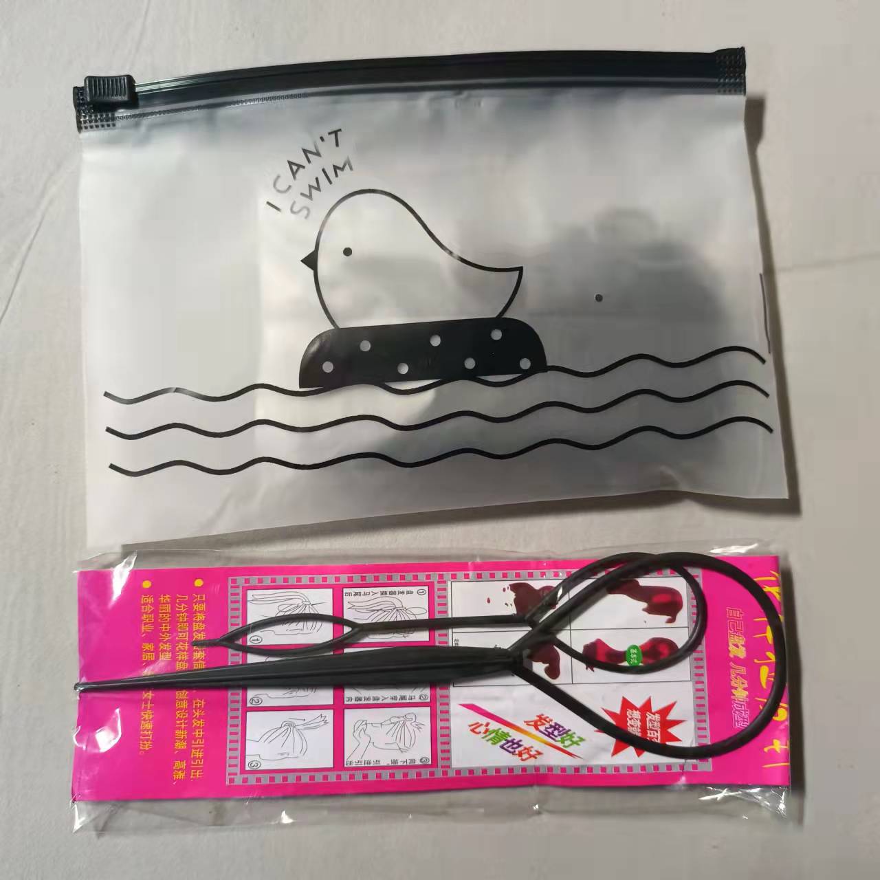 微信图片_20211211140900