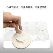 ����˺λģ���p���z�o���c�c�z ͸�������z ����ӡ���N���p���z�N