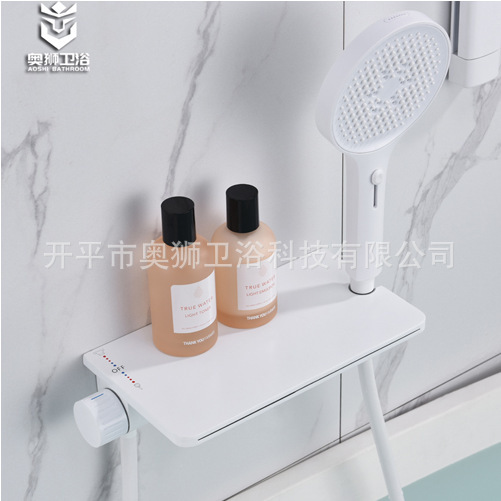 Minimalist All-Copper White Waterfall Outlet Bathtub Faucet Household Simple Hot and Cold Shower Pressurized Shower suit