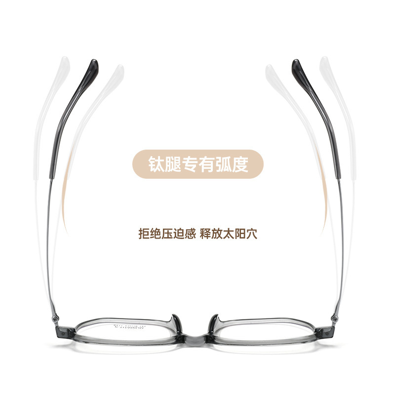超轻大框眼镜框女美拉德色系高级感大脸显脸小近视眼镜眼镜架批发|undefined