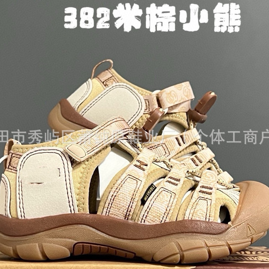 莆纯科恩ke-en童鞋户外运动溯溪鞋男女童包头涉水速干凉鞋中小童