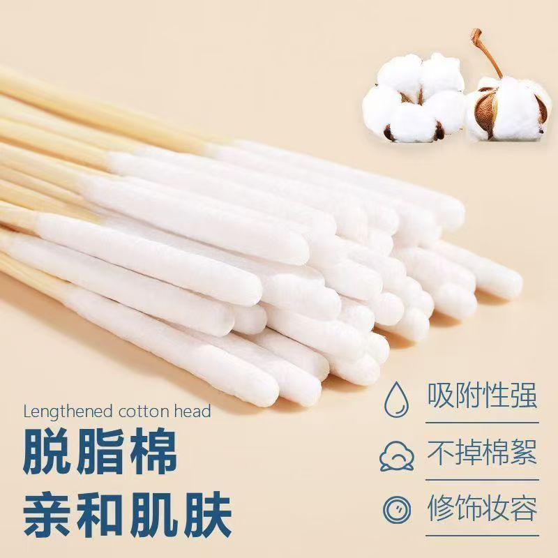 12cm宠物棉签耳朵清洁大头猫咪狗狗洗眼耳螨清理擦拭加长棉棒袋装|undefined