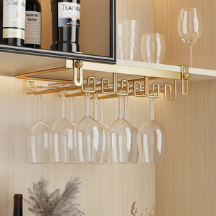 Punch-free Red Wine Cup Rack Inverted Household Goblet Wine Glass Hanging Rack Wine Cabinet Nail-free Light Luxury High-end