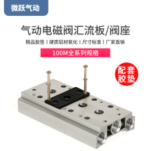 ��Ӷ�λ��ͨ늴��y4V110-06����4V120/130C�R����100M�y�����z�|