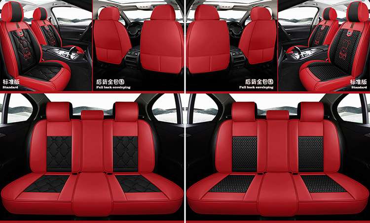 Car Seat Cushion, Universal for All Seasons, Fully Enclosed Seat Cover, New Leather Special Seat Cover, Internet Celebrity Car Cover, Breathable Seat Cushion