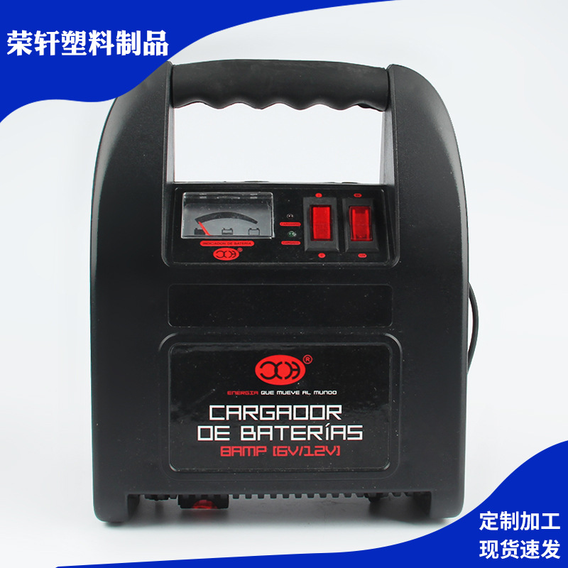 厂家供应电池充电器车载充电器便携式汽车充电器