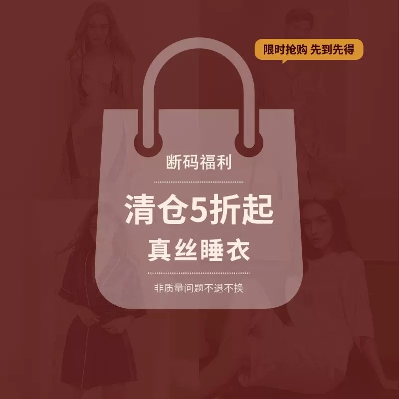 【清仓福利】不退不换春夏男士真丝睡衣100%桑蚕丝丝绸家居服套装