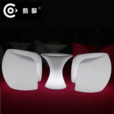 Cool engine led Light-emitting furniture Colorful charge remote control ktv tea table bar San seat luminescence Tables and chairs