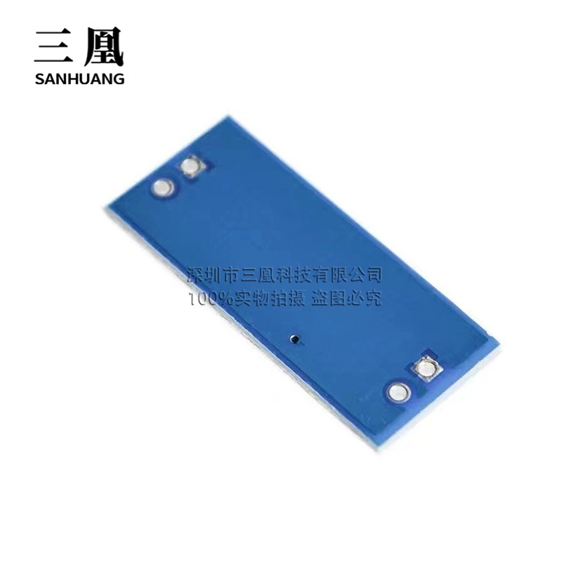 Power Module Ams1117- 1.2V 1.5V 1.8V 2.5V 3.3V 5.0V Regulated Step-Down Module
