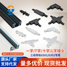 ���b������׼�͌�܉�lLED܉���l���ηǘ˶��Ɵ�����������܉�l