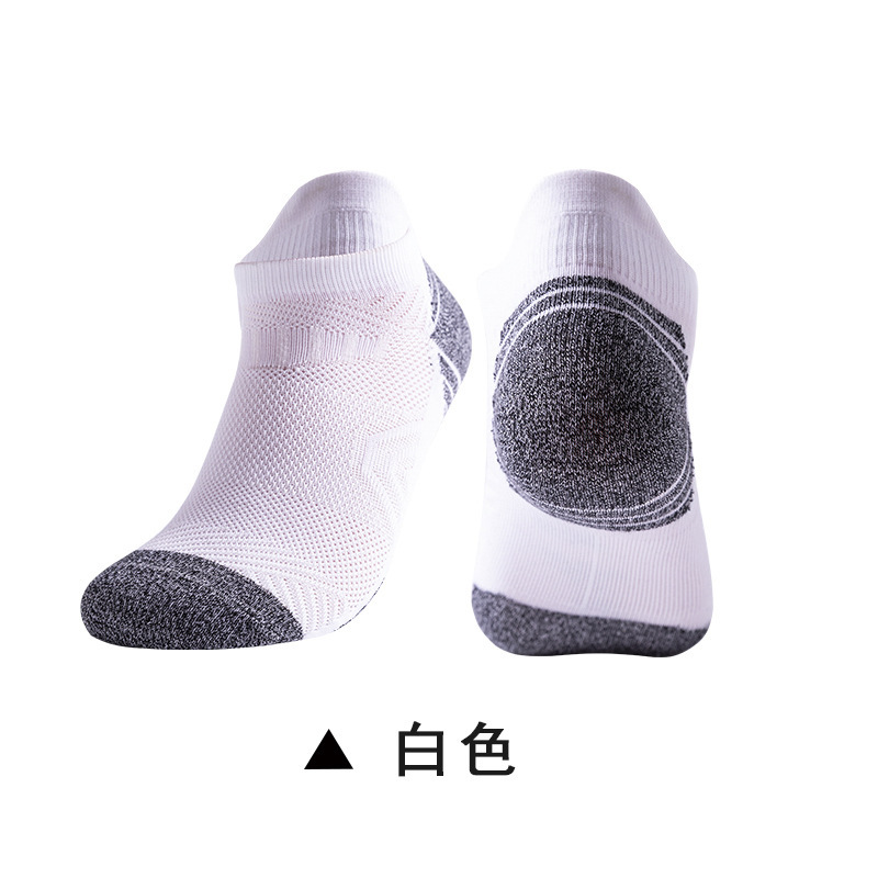 Four Seasons calcetines de tobillo para hombre Levantamiento de orejas deportes cortos maratón noche corriendo Calcetines Mujer sudor absorbente corto antideslizante correr Calcetines