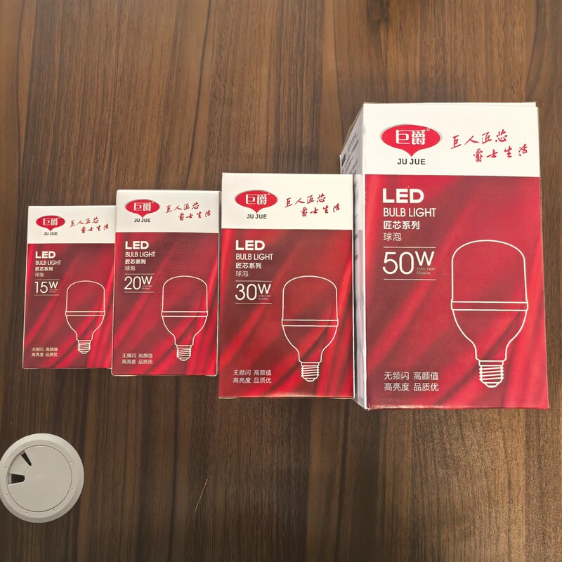 Jude Lighting Led Craftsmanship Bulb 5W E27 Screw Base White/Warm White High Brightness Super Bright Screw Bulb Jude Lighting Led Craftsmanship Bulb 5W E27 Screw Base White/Warm White High Brightness Super Bright Screw Bulb