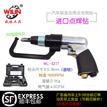 ����c��荘���ȥ�����c��܇�k���c����î���c荙C8���C�h��λ