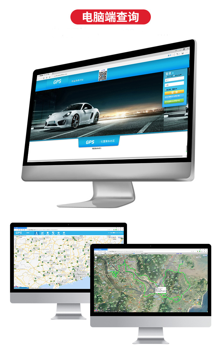 2G 车充详情13.jpg