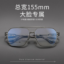 �p���R���д�Ę�͹ż�����R��5313��ҕ���R��üë�ܵ�ꖲ�˾���R