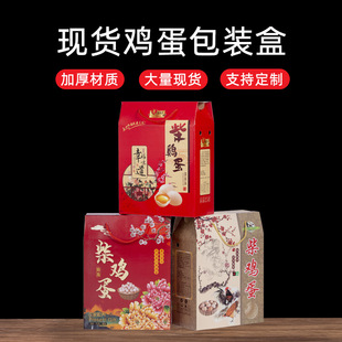 ���u�����b�����u���YƷ�����᱿�u���Y���r�u�����РC�����y�պ�