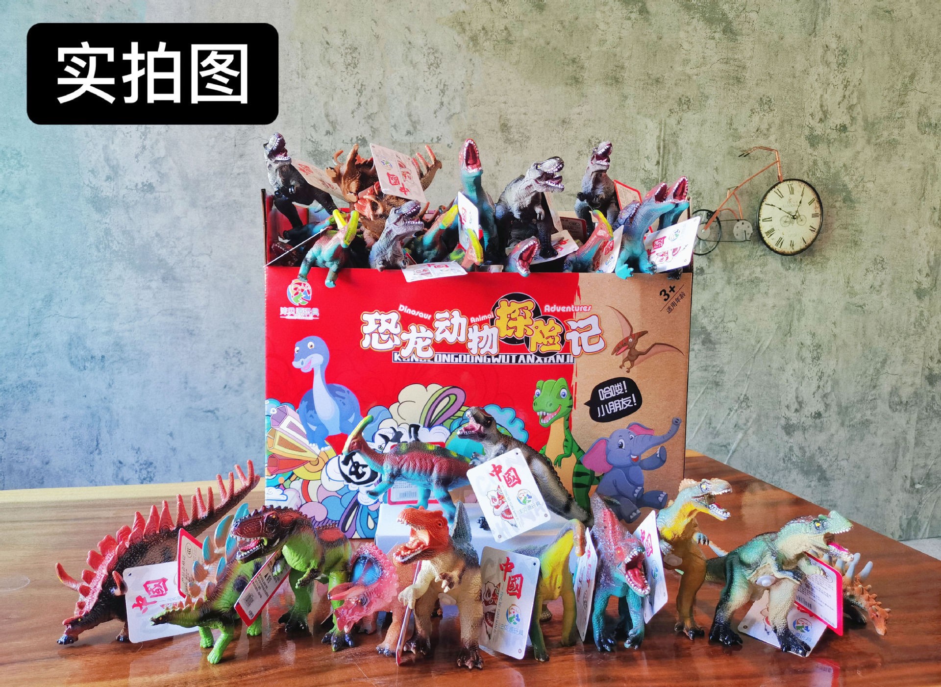 O1CN01QakkhK1bgIZdROHRB_!!2212