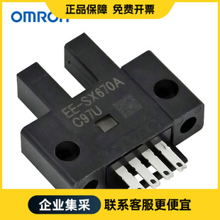 Omron Groove Type Micro Photoelectric Sensor Eesx2247G|Ee-Sx670A,C