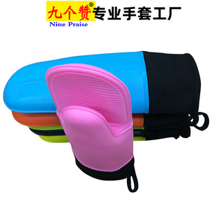 �ł�ٝ�Ӻ��R���޼��ÏN�����z����΢���t�����ֻ�֊Aɳ�~�͸ߜ�