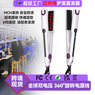�羳ֱ��A�C�l���๦��ֱ�l���Ⱦ�ֱ���üt�⾀�����lֱ�l���A��