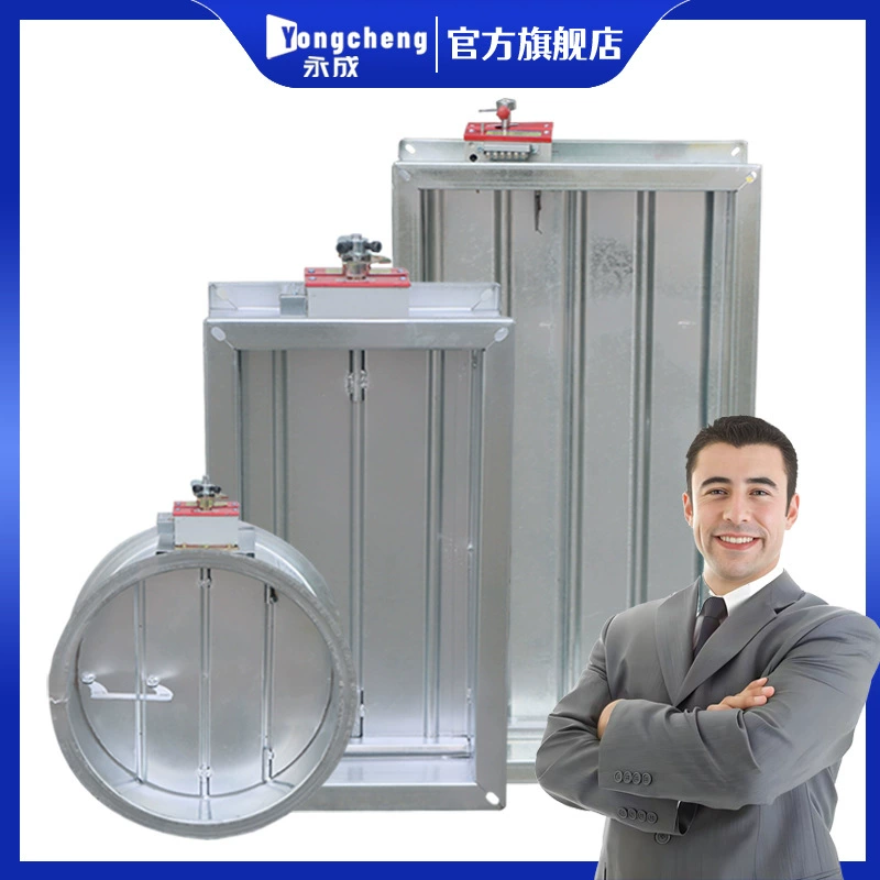 Ручной клапан управления объемом воздуха для дымоудаления, противопожарный клапан 70 градусов, 280 градусов, нормально открытый, электрический противопожарный клапан от производителя.