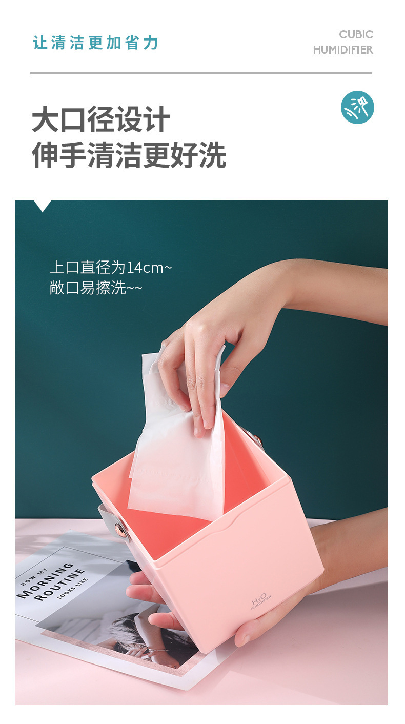 加湿器第二款_17.jpg