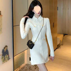 跨境小香风气质连衣裙女款秋冬新款显瘦修身气质白色高级针织裙子
