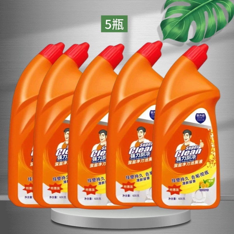 limpiador de inodoros, desodorizador de inodoros, líquido de limpieza de inodoros, eliminación de amarillo, eliminación de orina, eliminación de olor, eliminación de contaminación, limpiador de inodoros