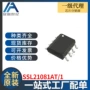 集成全新ssl21081at电路ic