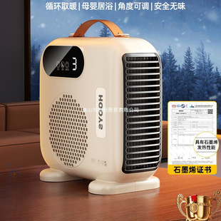 ����ȡů������ů�L�C�k��������С���o���ů������ʡ늟��L�C