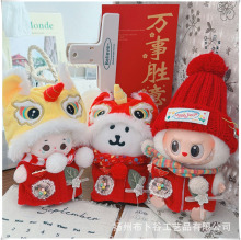�Գ�������ϲ�c�����޻����޹����R�����ë�q������¼tñ�����