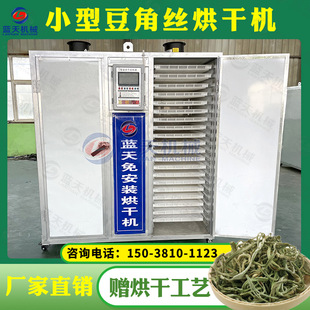 ���ǽz��əC С��늼ӟ�ɶ�������Óˮ����� �ⶹ�Ǻ��һ�w�C