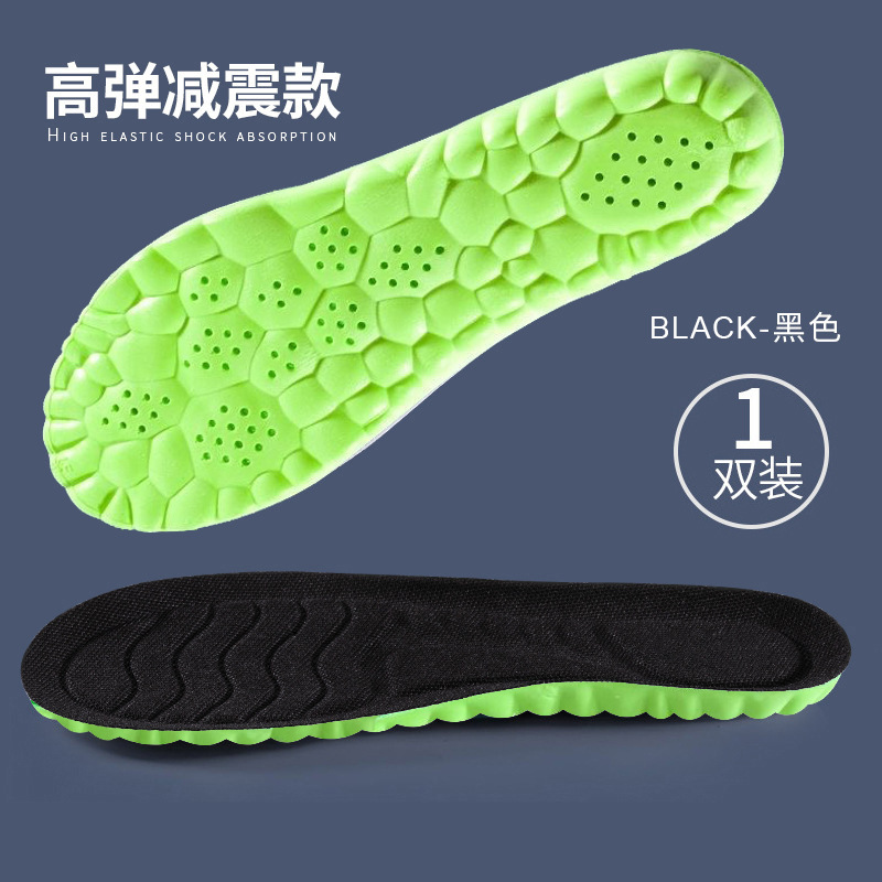 5d caca sensación plantilla deportes alta absorción de choque elástico de los hombres suave inferior cómodo durante mucho tiempo las mujeres de pie no cansado super suave anti-dolor absorción de sudor desodorante